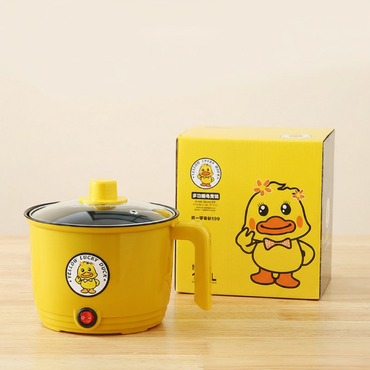 Small Yellow Duck Mini Non-Stick Electric Cooking Pot