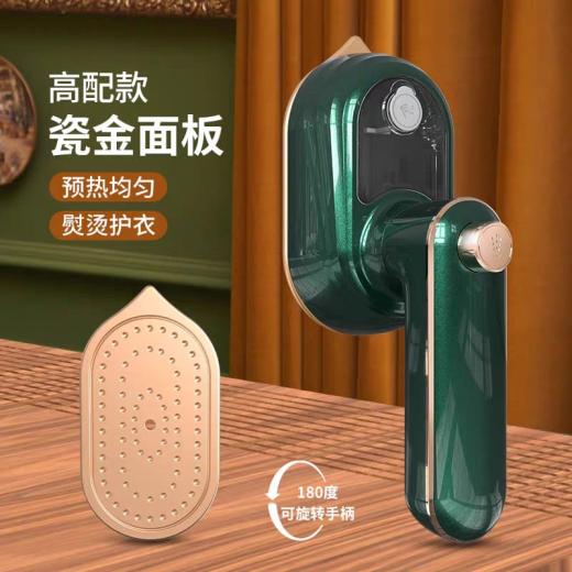 Mini Iron Professional Micro Steam Convenient Handheld Household Iron Portable Wet Dry Ironing - Iron Machine