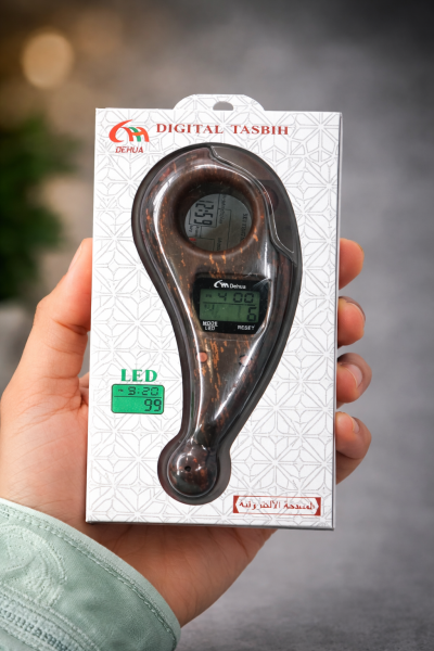 Digital Tasbih Counter with LED Display (Premium Wooden Finish)
