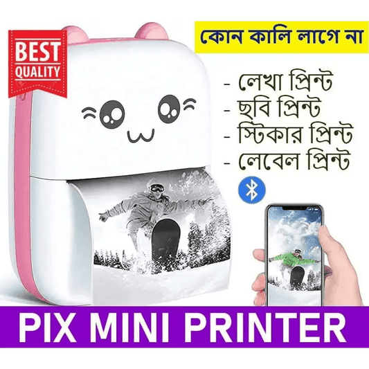 Mini Portable Thermal Printer.