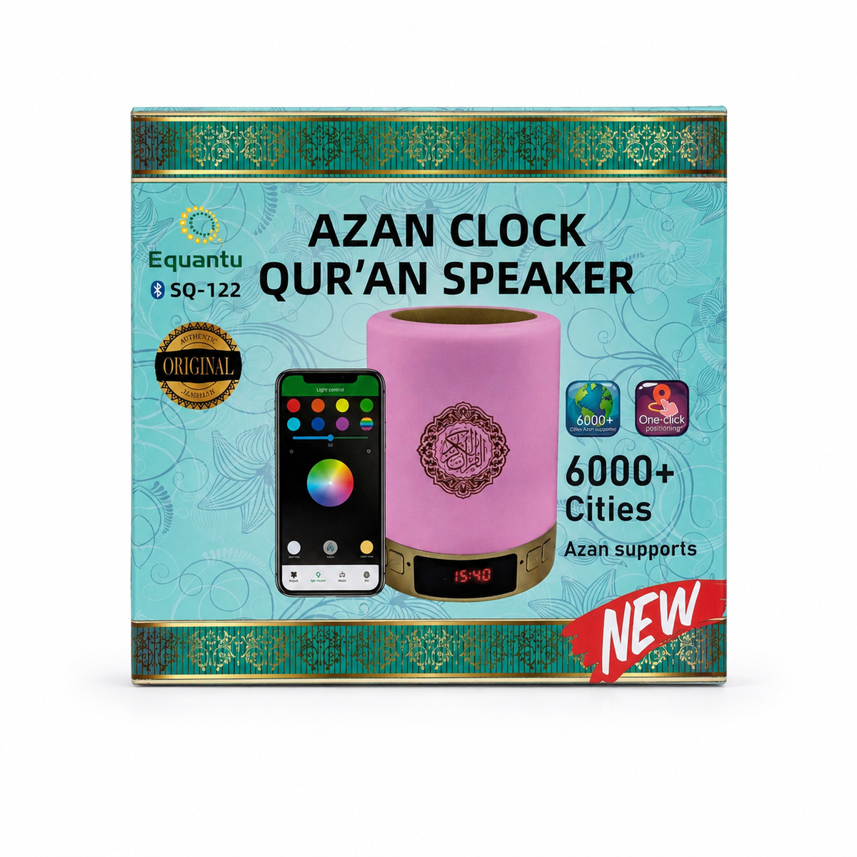 3 in 1 Smart Touch Lamp Quran Speaker and clock with Remote & App Control (SQ-122)  Ask for details